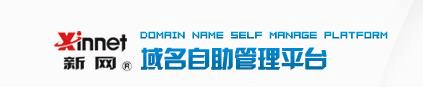 新网 CNAME 接入 ProCDN